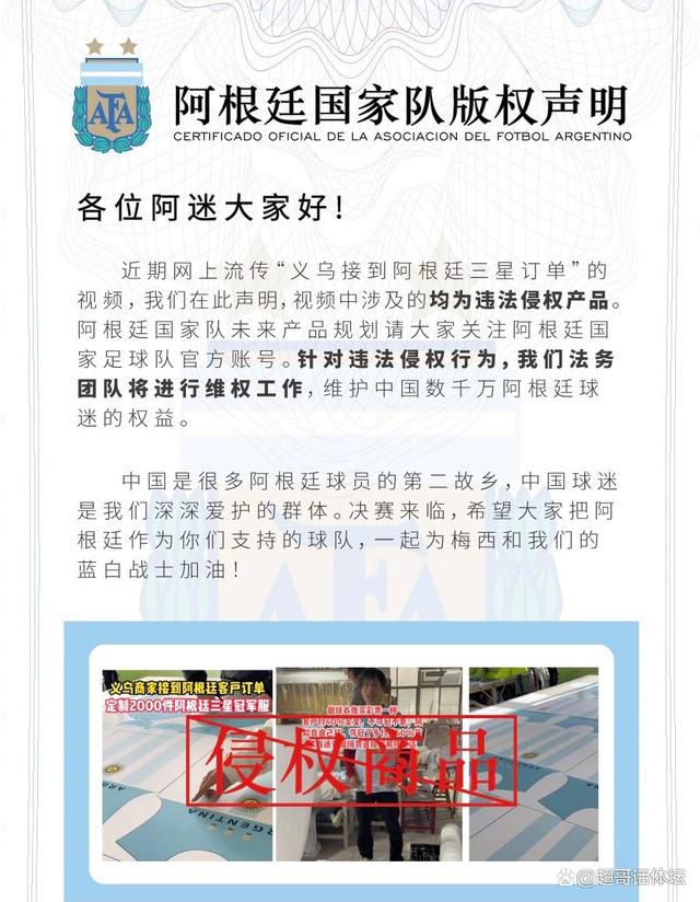 为了更好地体现旖旎风光，此次该片全程实景拍摄，全方位展示了海螺沟若丁山的美景，每一帧都像是旅行大片